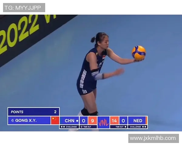 重庆排球队比赛经验引发热议球迷对战术和表现的不同看法