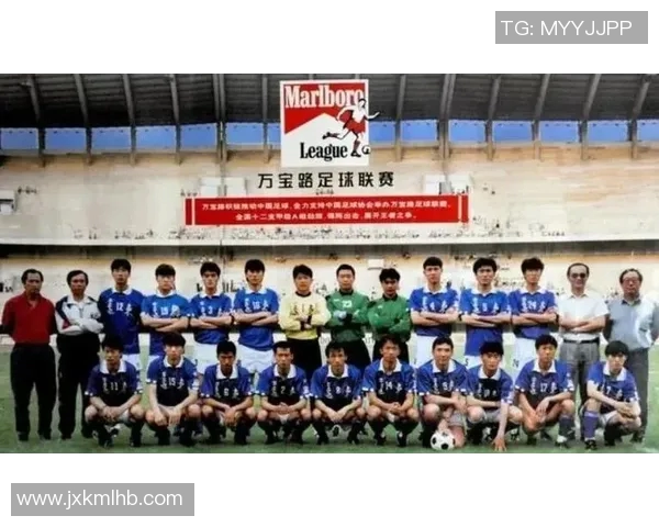 80后足球明星现役状态揭秘他们的职业生涯与成就回顾